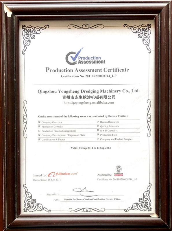 Production assessment certificate